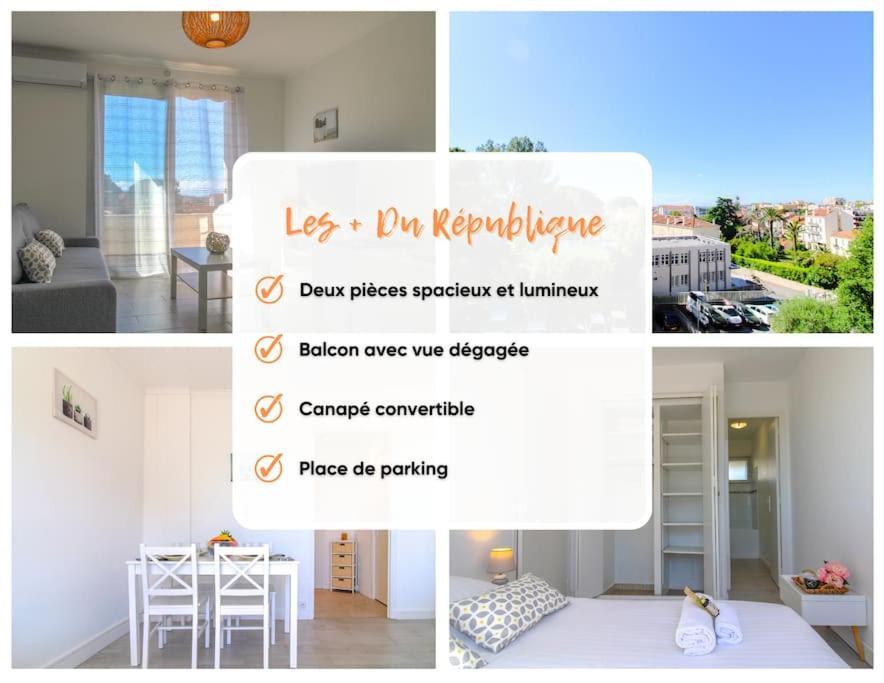 Апартаменты Le Republique By Apirent #Balcon #Climatisation #Parking Канны Экстерьер фото